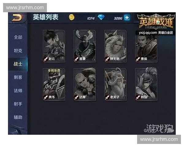 《掌控战场节奏与胜利的关键英雄分析与策略指南》